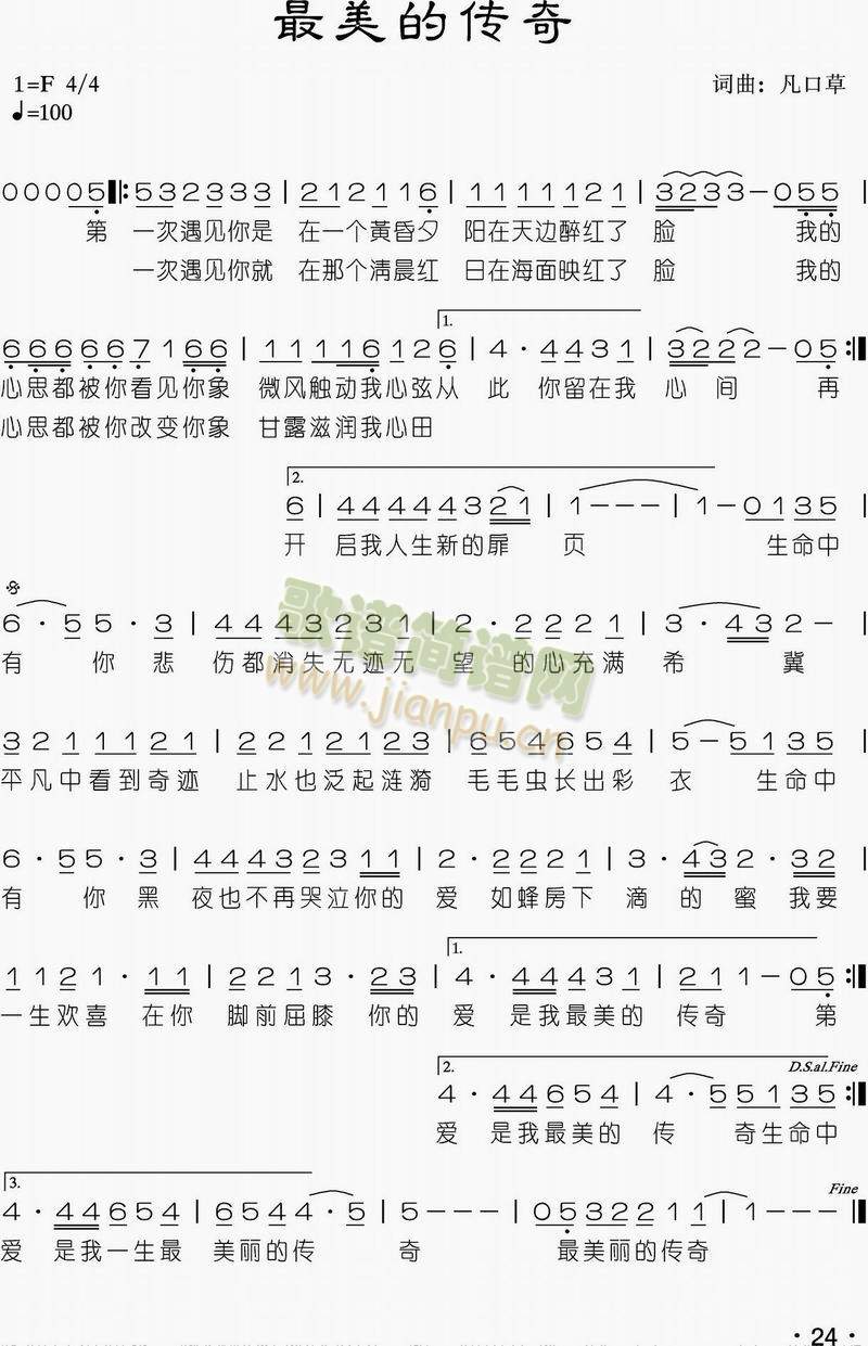 �����Ă���(���ָ��V)1