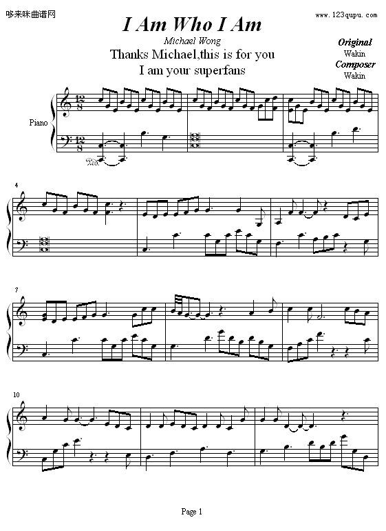 iamwhoiam-����(����V)1