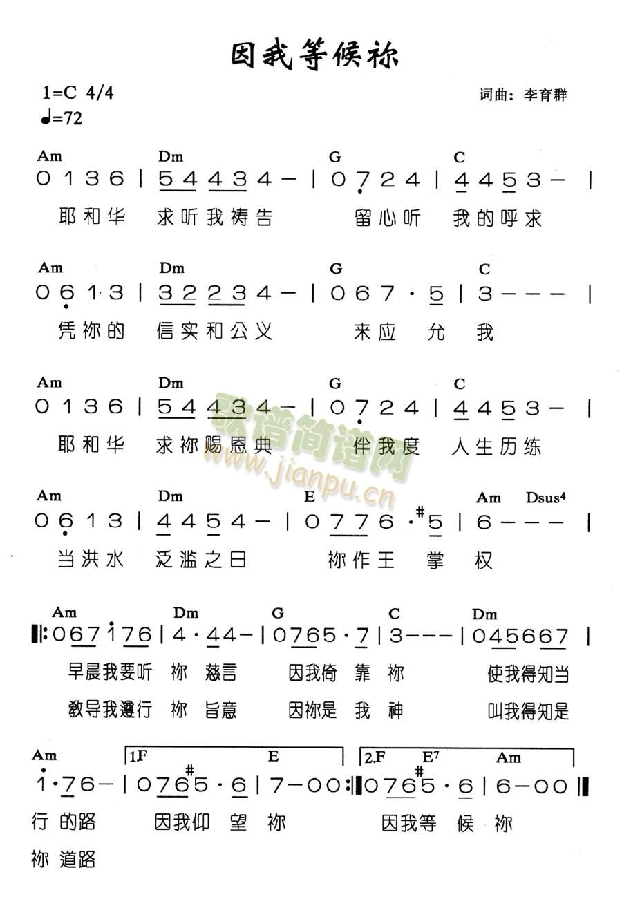 ���ҵȺ���(���ָ��V)1