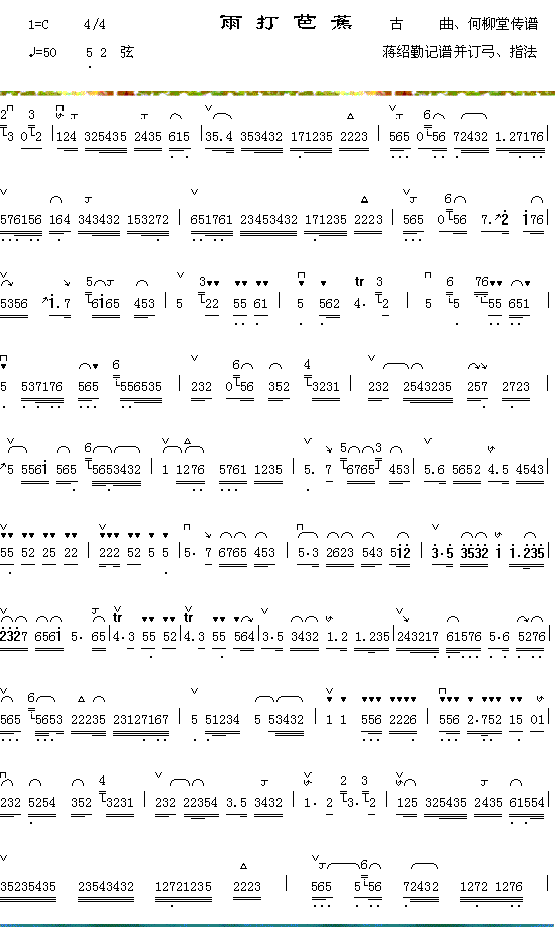 ���Ž�(���ָ��V)1