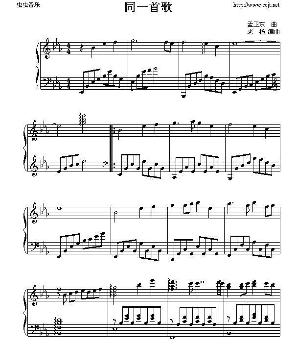 ͬһ�׸�(����V)1