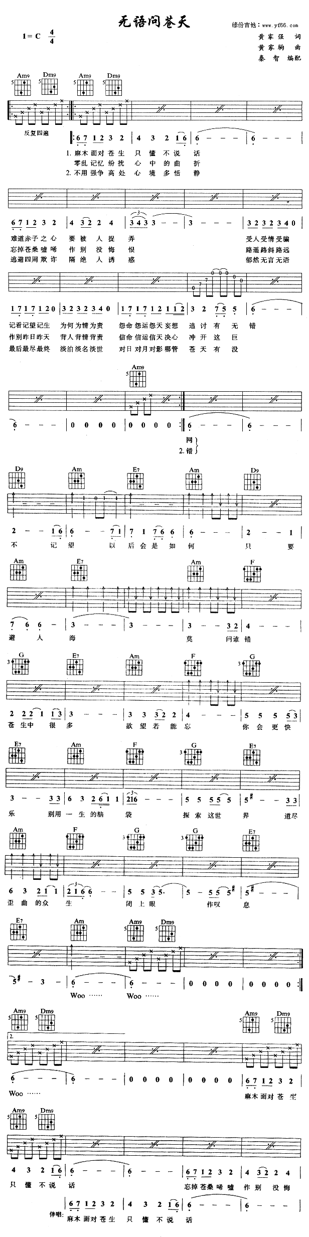 �o(w��)�Z(y��)��(w��n)�n��(�����V)1