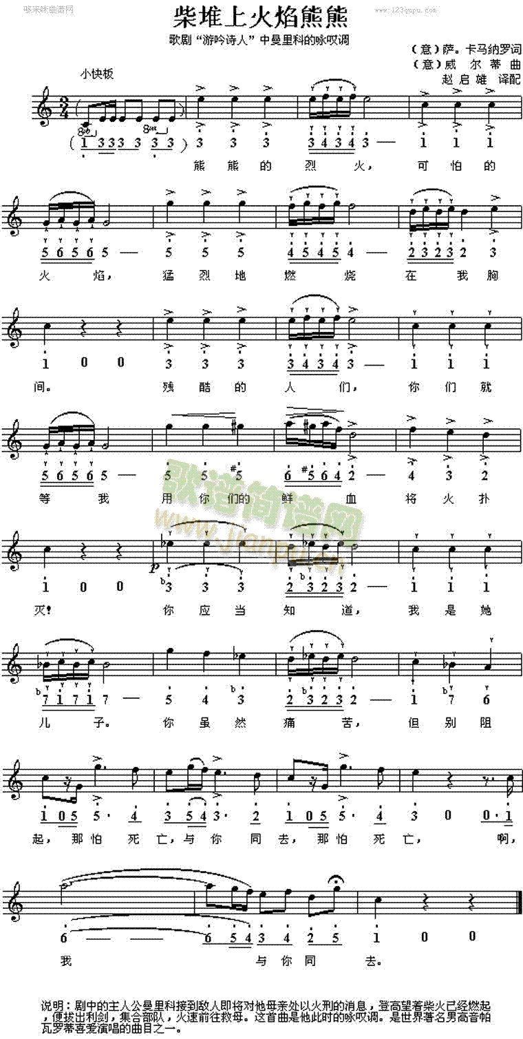 ����ϻ�������(���ָ��V)1