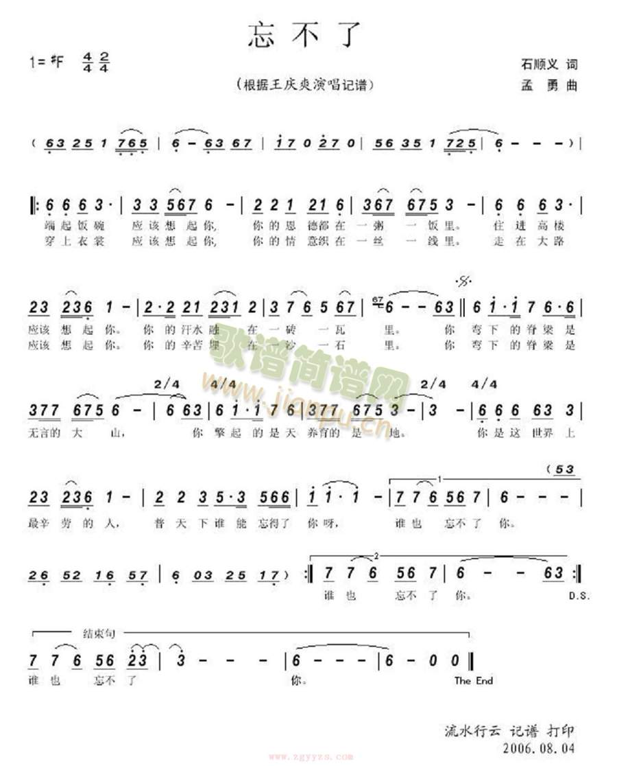 ������(���ָ��V)1