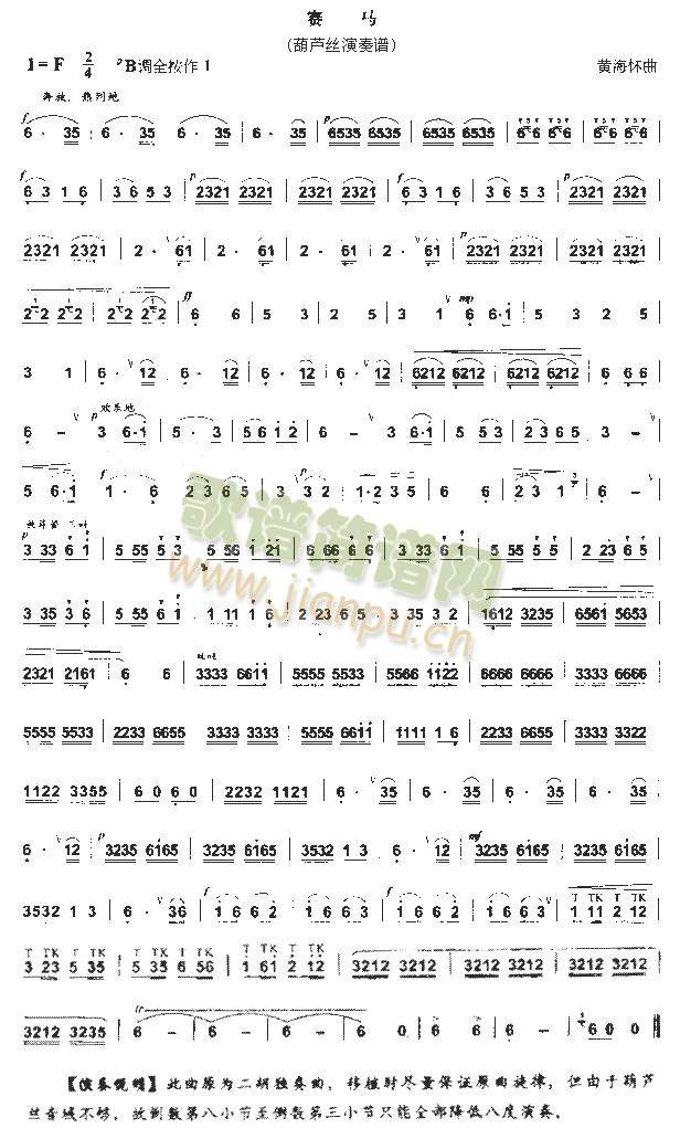 ِ�R(������(l�� )�V)1