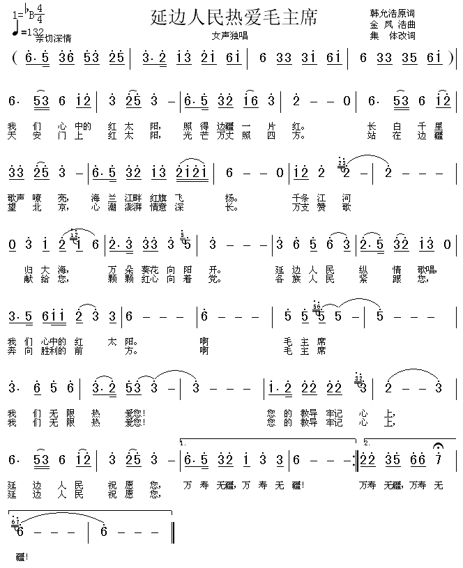 ��߅������(��i)ë��ϯ(���ָ��V)1