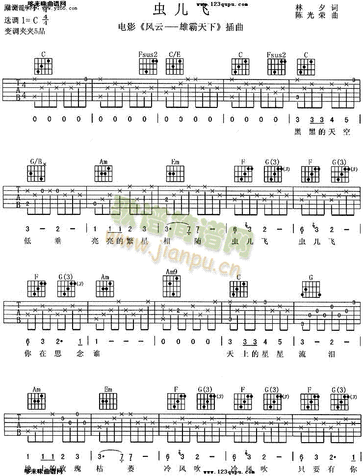 �x(ch��ng)���w.׃�{�A(�����V)1