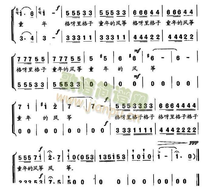 ͯ����L(f��ng)�~(���ָ��V)3