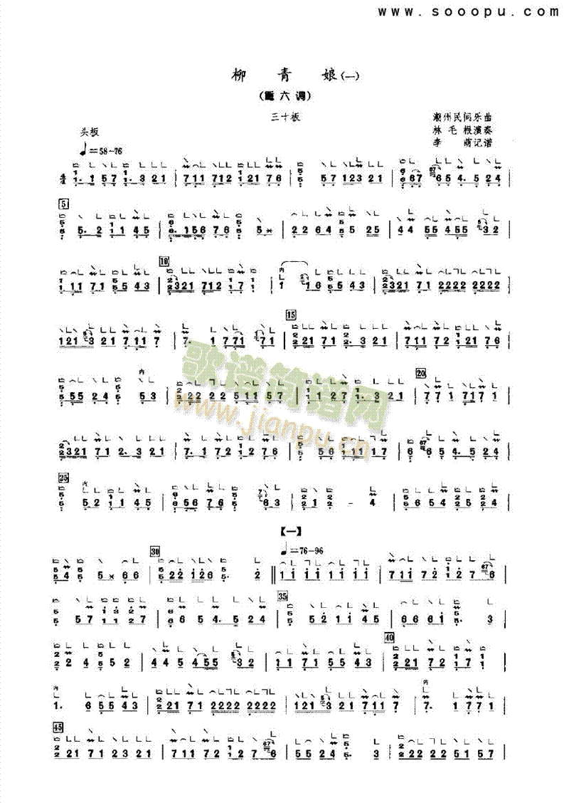 ��������(l�� )�(l��i)�Ź~(������(l�� )�V)1