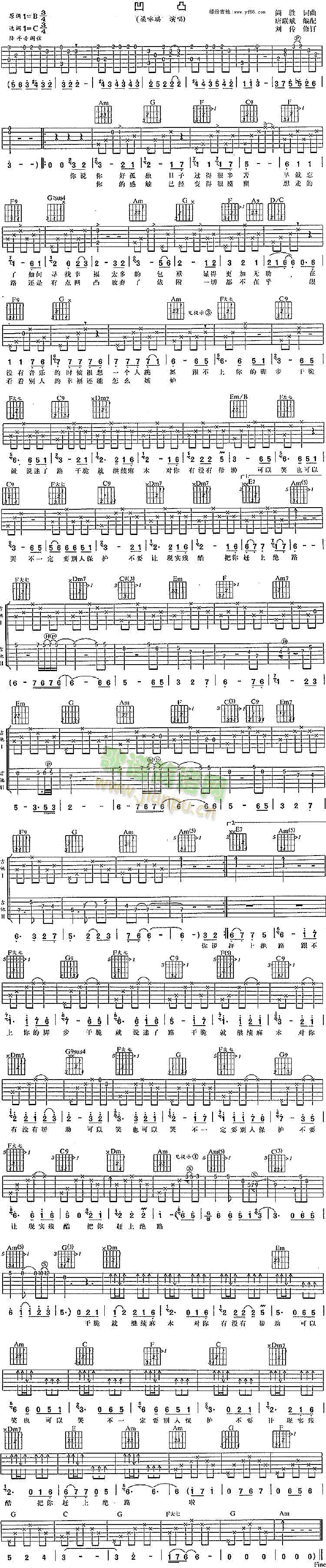 ��͹(���ָ��V)1