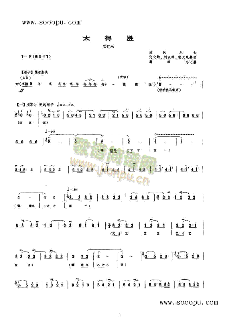 ��Ä���(l�� )�(l��i)���(������(l�� )�V)1