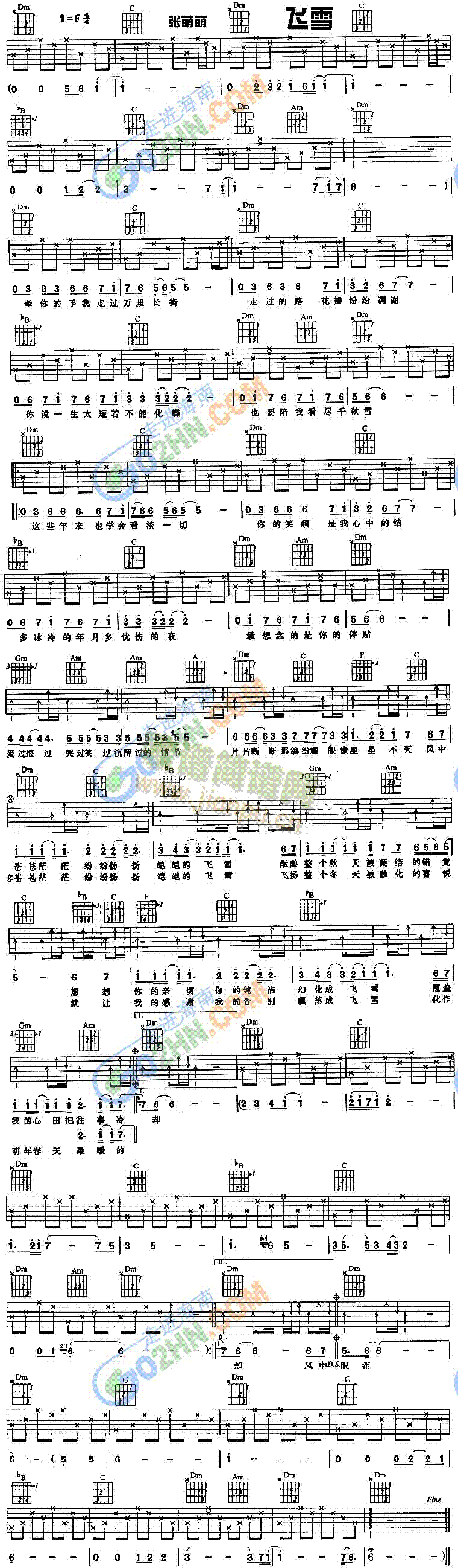 �wѩ(�����V)1