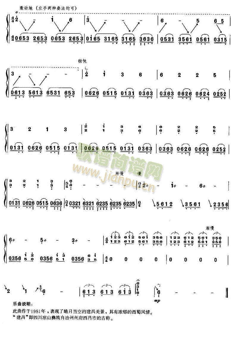 ������(�Ź~�P���V)3