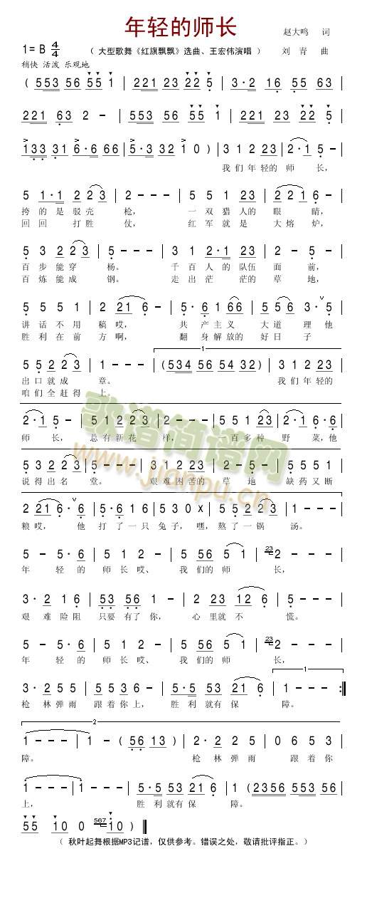 ���p�Ď��L(ch��ng)(���ָ��V)1