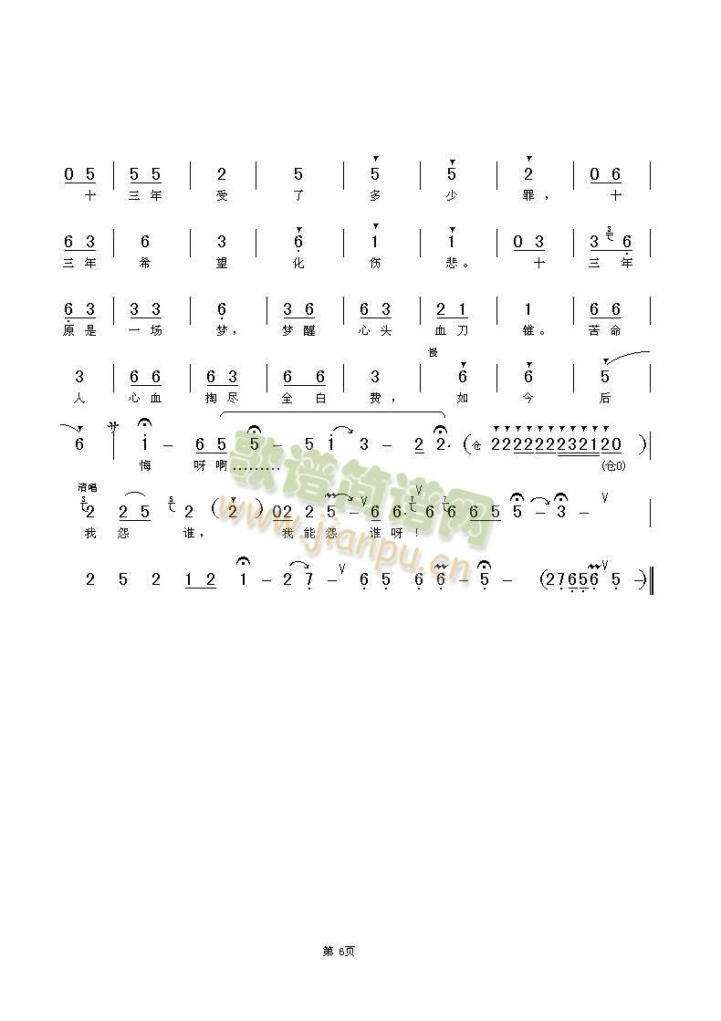 ���L(f��ng)ͤ5(����)5