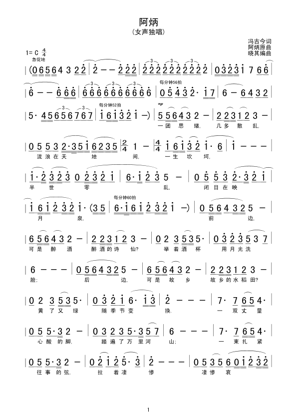 ����(���ָ��V)1