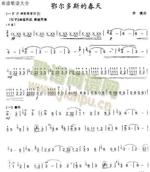 ������˹�Ĵ���(��ʒ�V)1