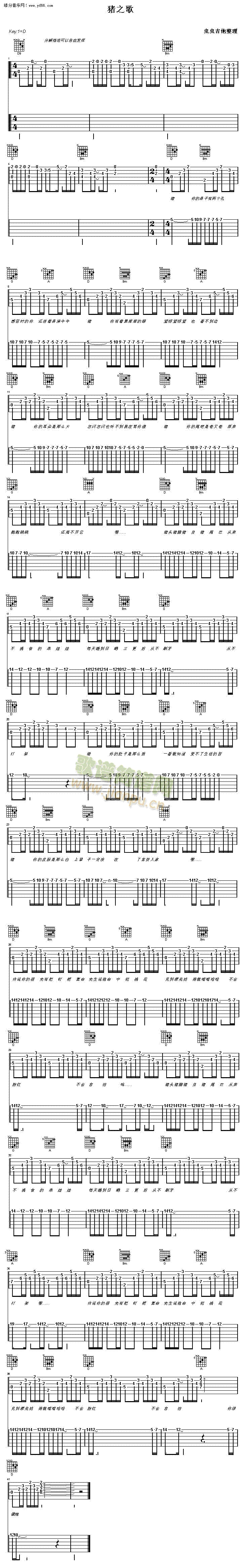 �i֮��-��õİ汾(�����V)1