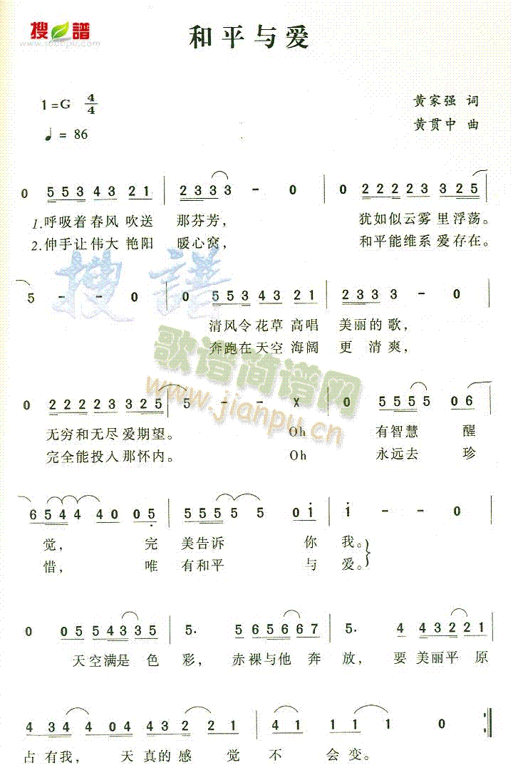 ��ƽ�c��(��i)(���ָ��V)1