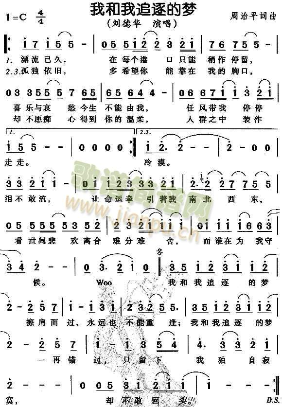 �Һ���׷��ĉ�(m��ng)(���ָ��V)1