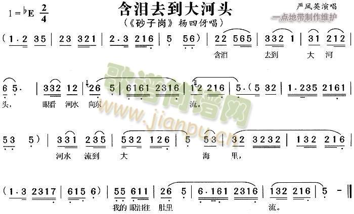 ���Iȥ������^(����)1