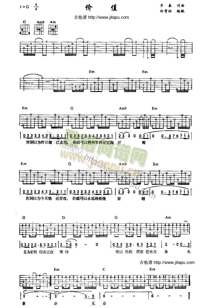 �r(ji��)ֵ(�����V)1