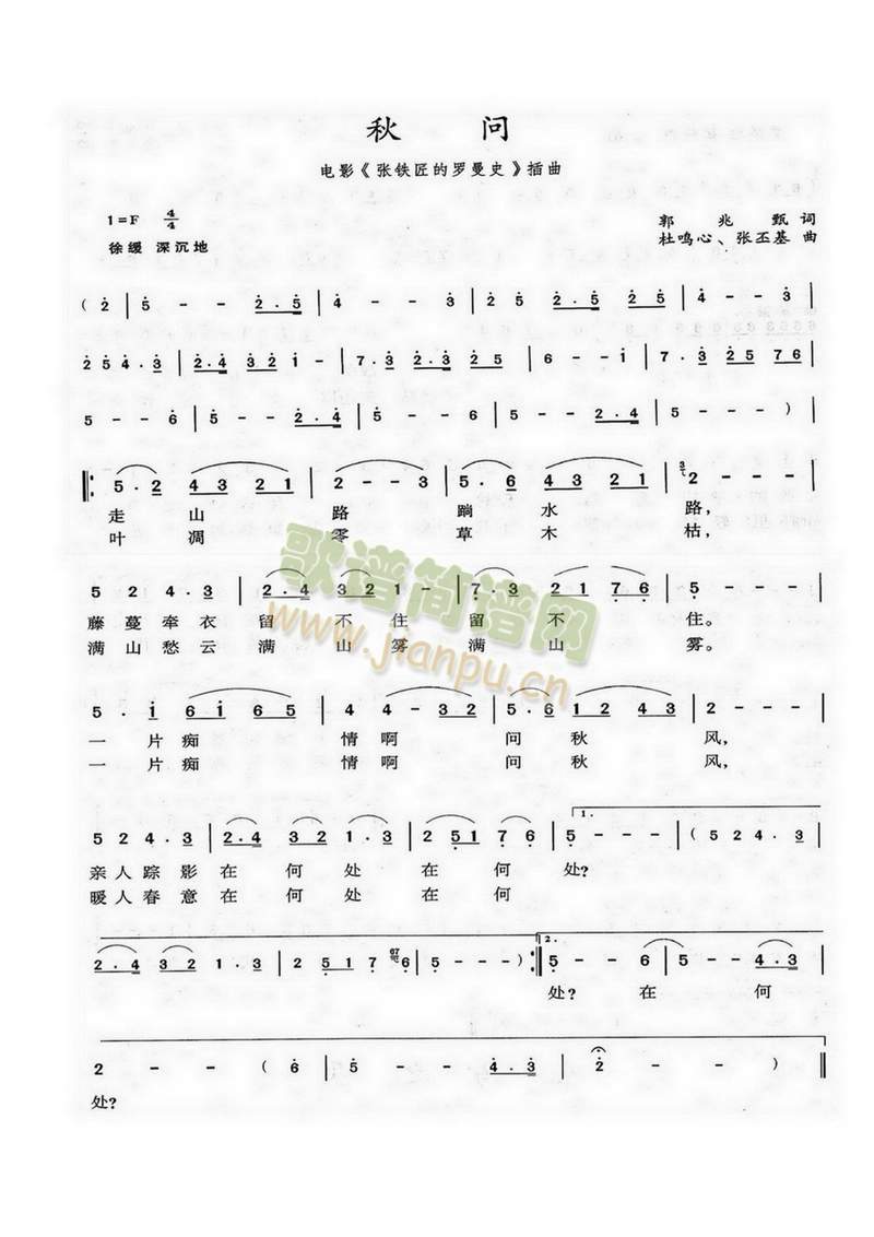 �(w��n)(���ָ��V)1