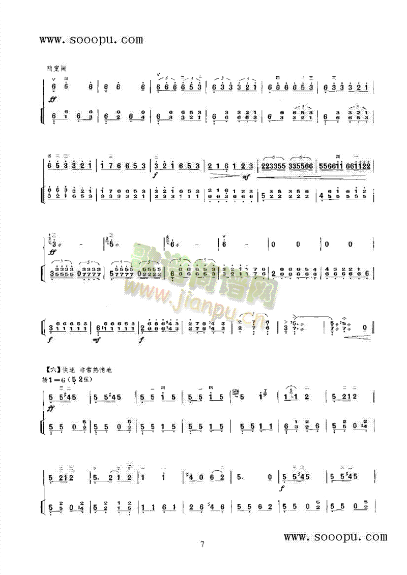 ���T(m��n)�{��������(l�� )�(l��i)����(������(l�� )�V)13