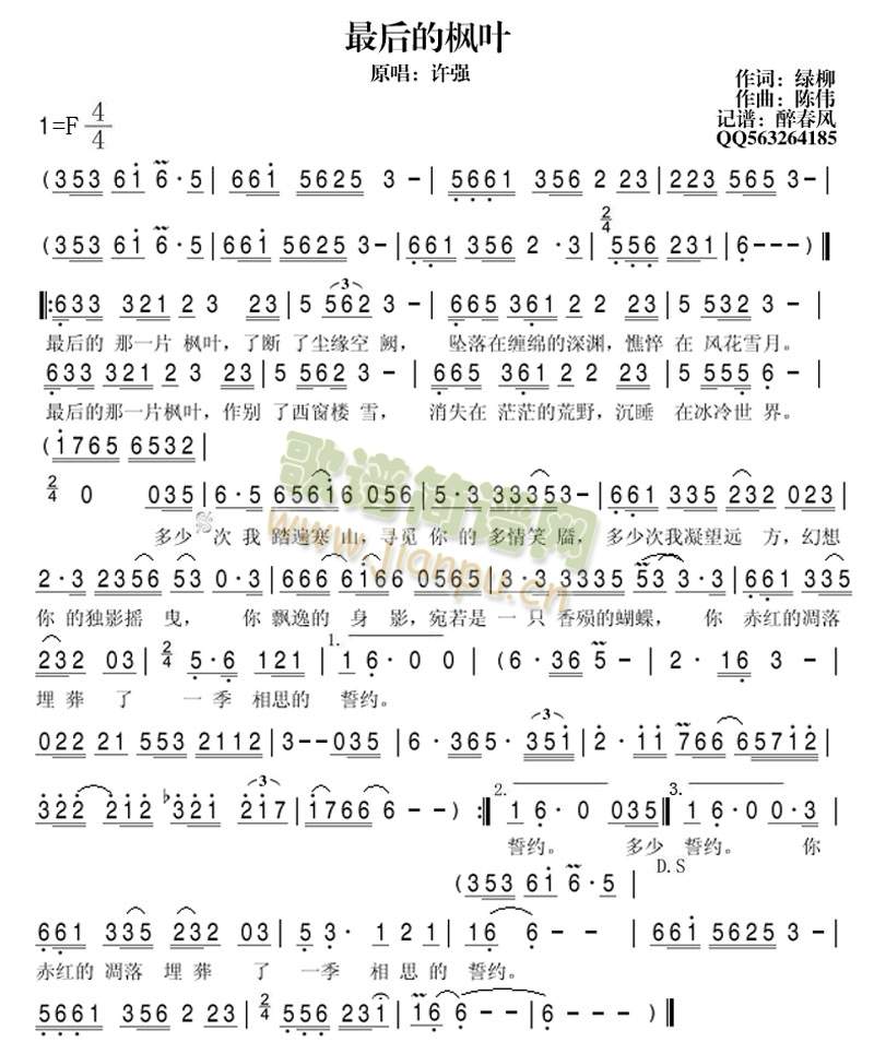 ���ė��~(���ָ��V)1