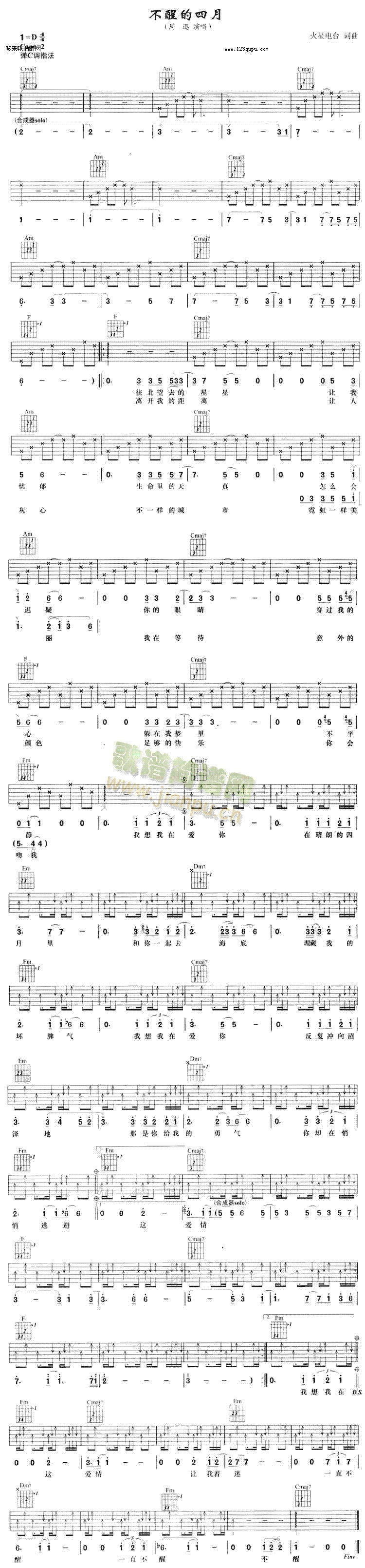 ���ѵ�����(�����V)1