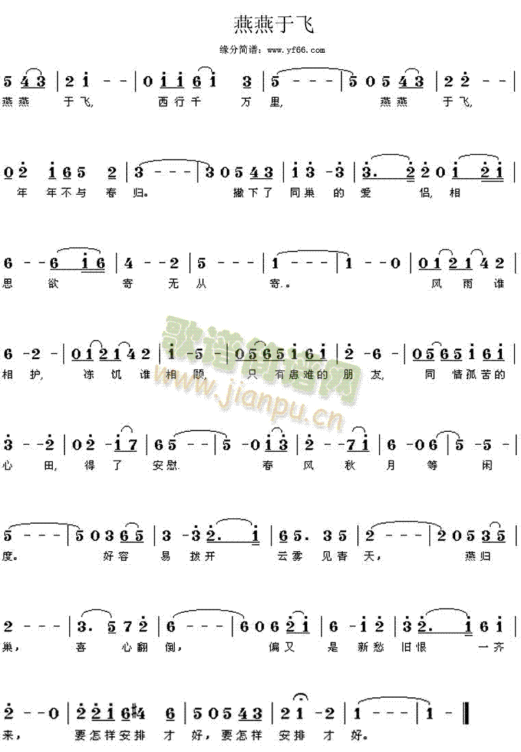 �������w(���ָ��V)1