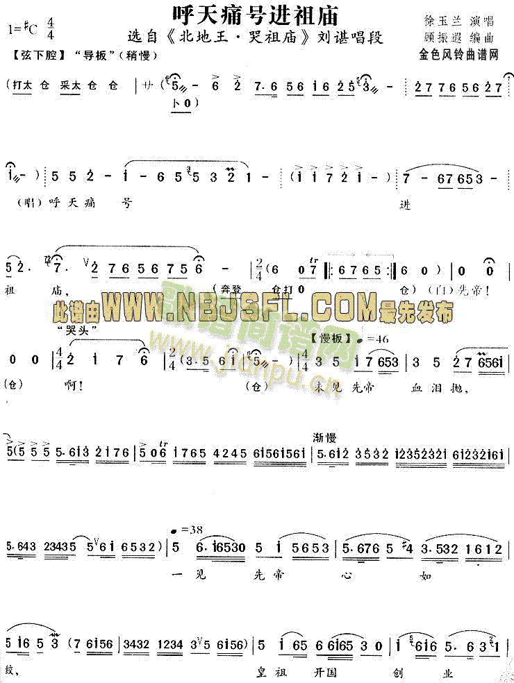 ����ʹ̖�M(j��n)��R(Խ�����V)1