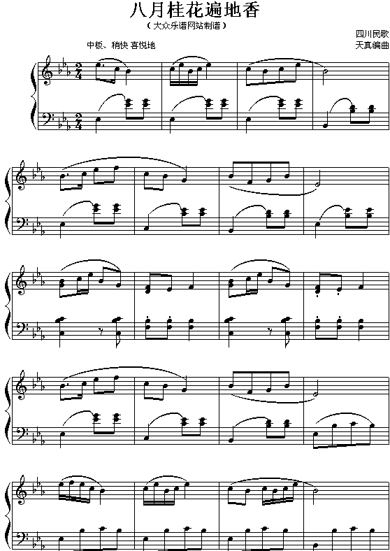 ���¹𻨱���_(k��i)(����V)1