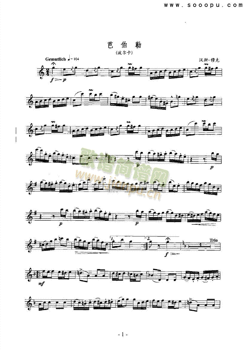 �Ų��չܘ�(l�� )�(l��i)�_��˹��(������(l�� )�V)1