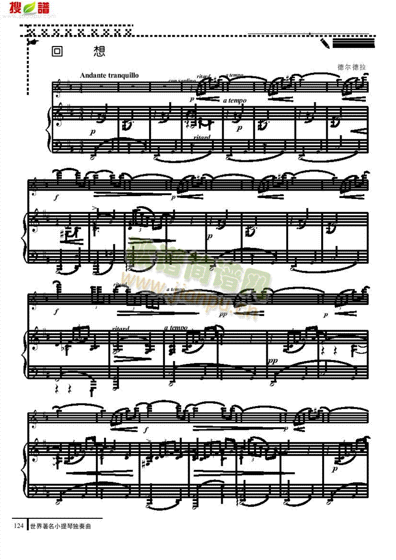 ����-䓰��V�Ҙ�(l�� )�(l��i)С����(������(l�� )�V)1