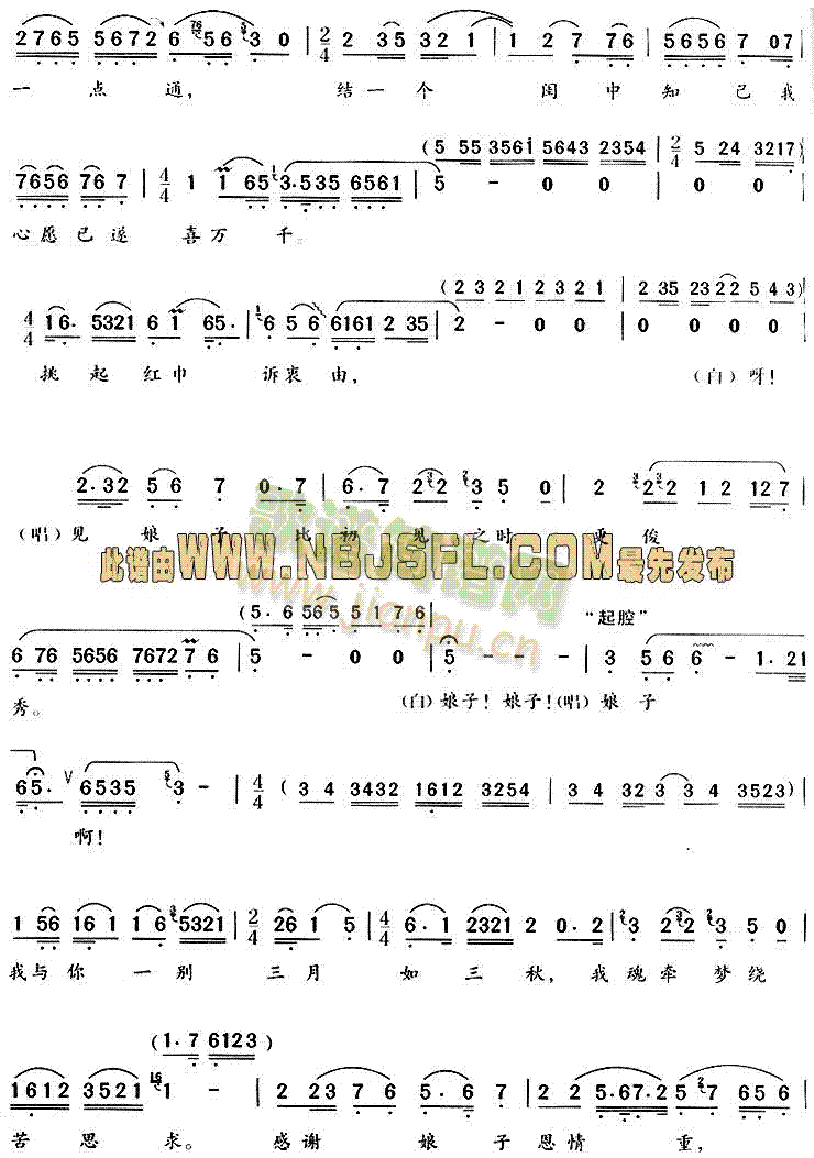 ���������o����(Խ�����V)3