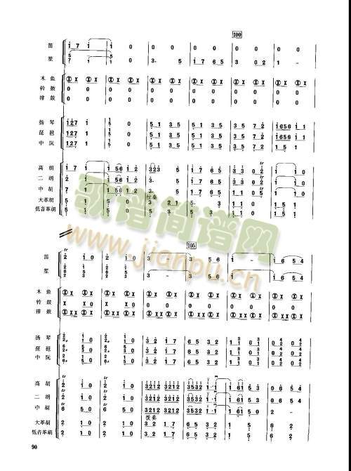 ������9-11(���V)1