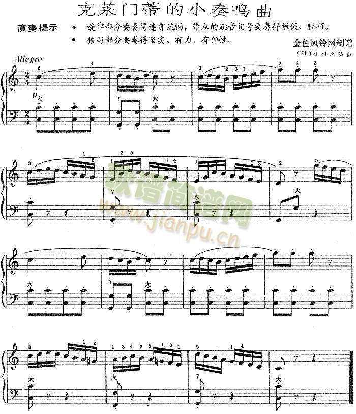 ���R�T(m��n)�ٵ�С���Q��(����)1