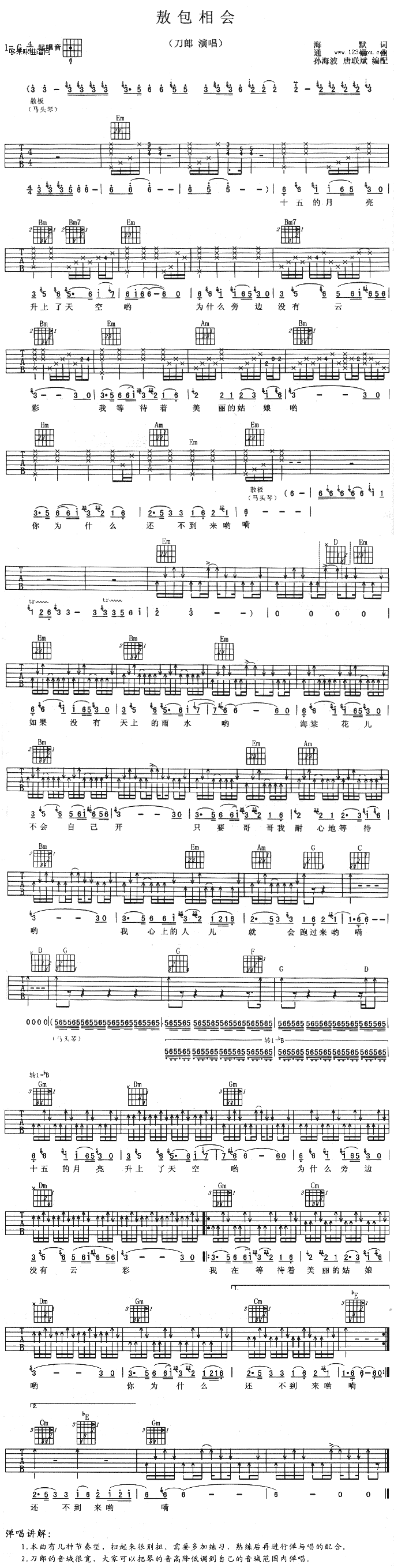 ��������(hu�� )(�����V)1