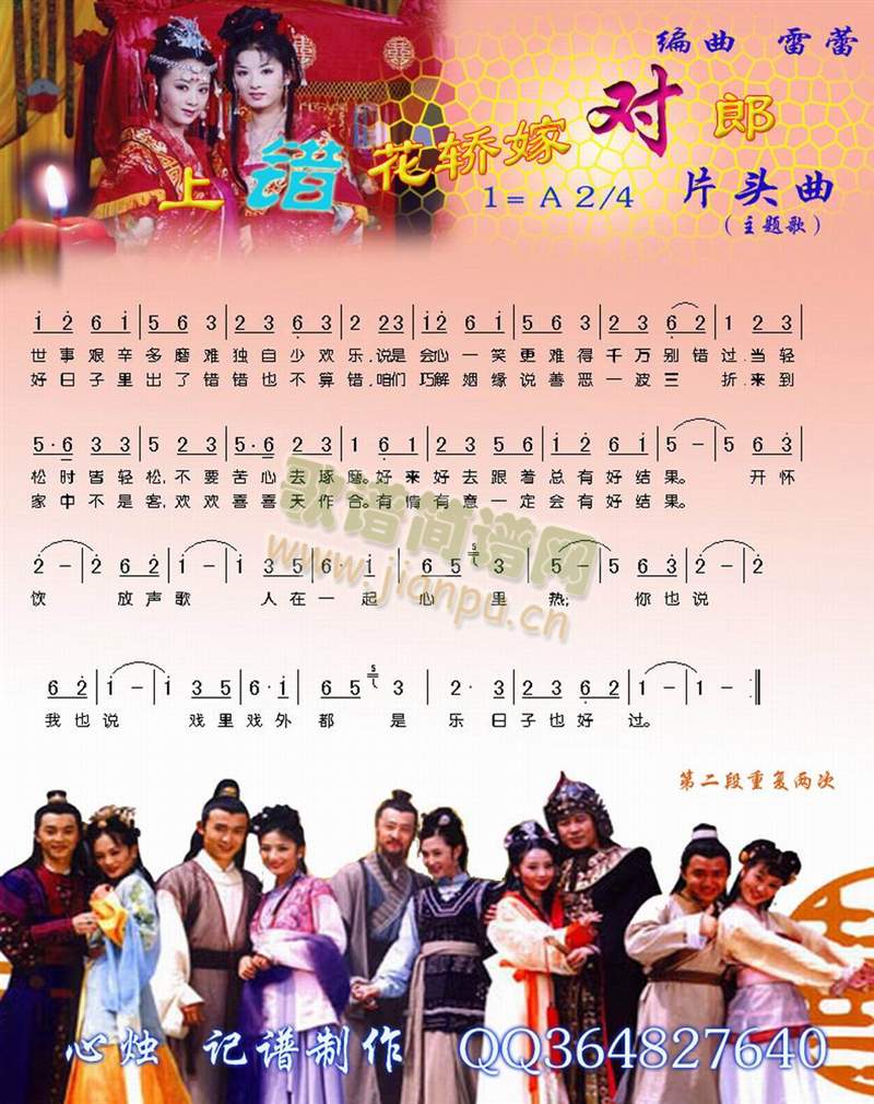 ���e���I�ތ���(���ָ��V)1