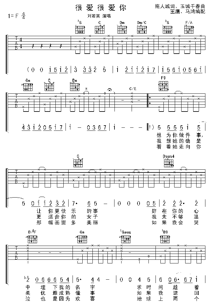 ����Ӣ-�ܐ�(��i)�ܐ�(��i)��(�����V)1