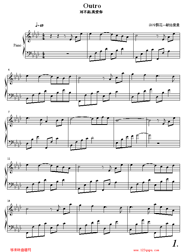 Outro-������.�Ґ�(��i)��-�n�Մ�(����V)1