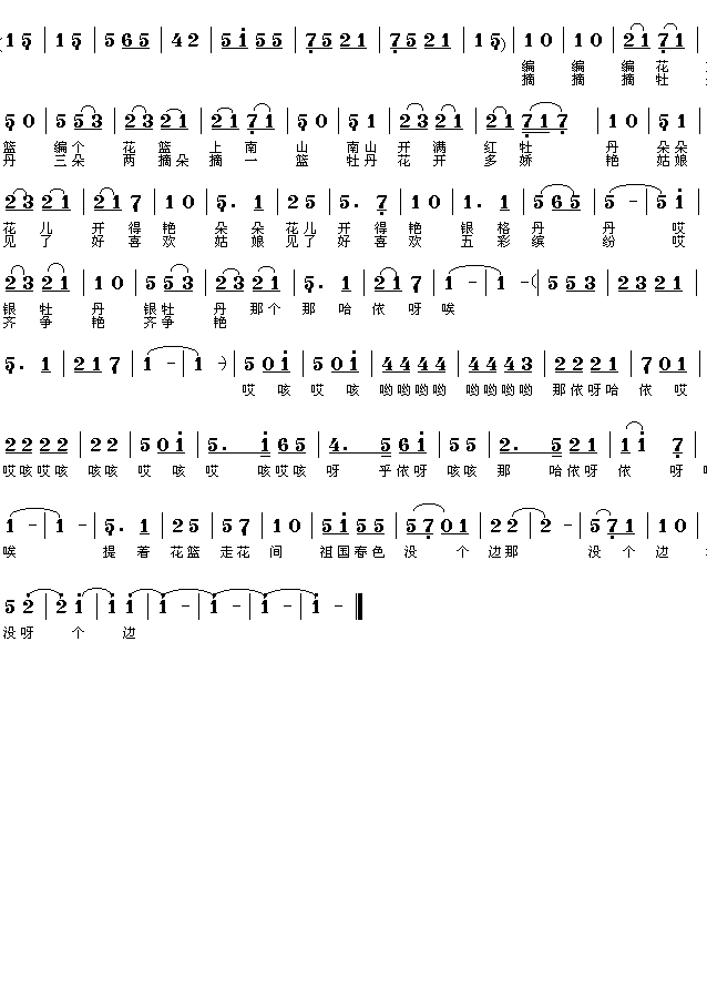 ������裺�����@(����V)1