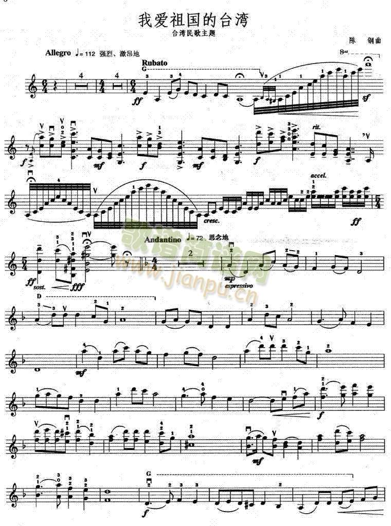 �Ґ�(��i)������_��(����)1