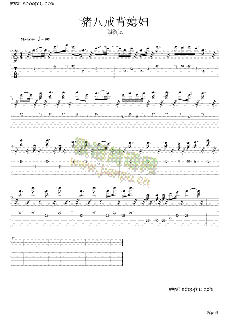 �i�˽䱳ϱ�D(����V)1