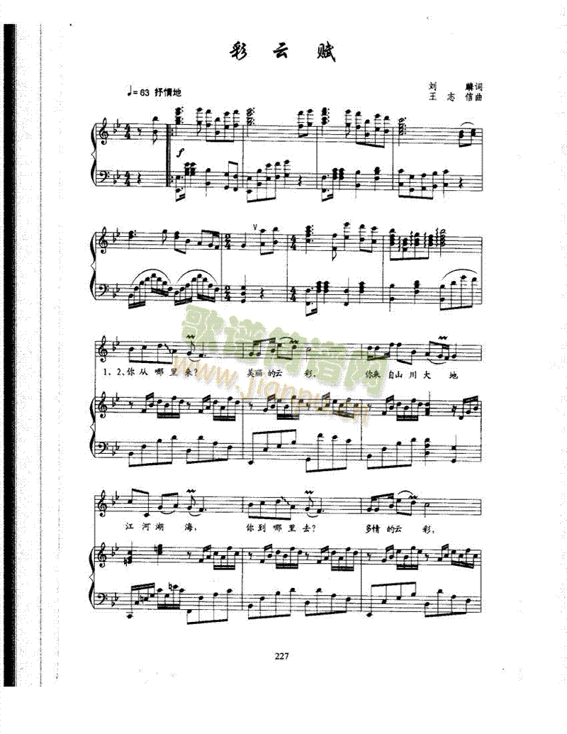 �����x�����(l��i)��ٰ����V(������(l�� )�V)1