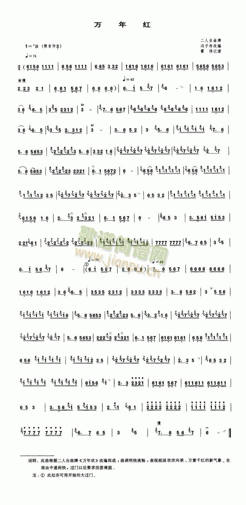 �f(w��n)��t(��ʒ�V)1