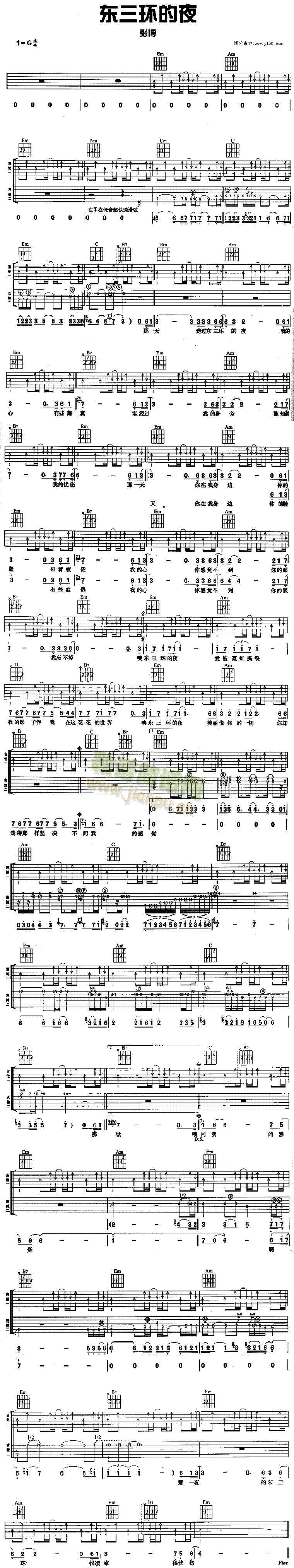 �|���h(hu��n)��ҹ(�����V)1