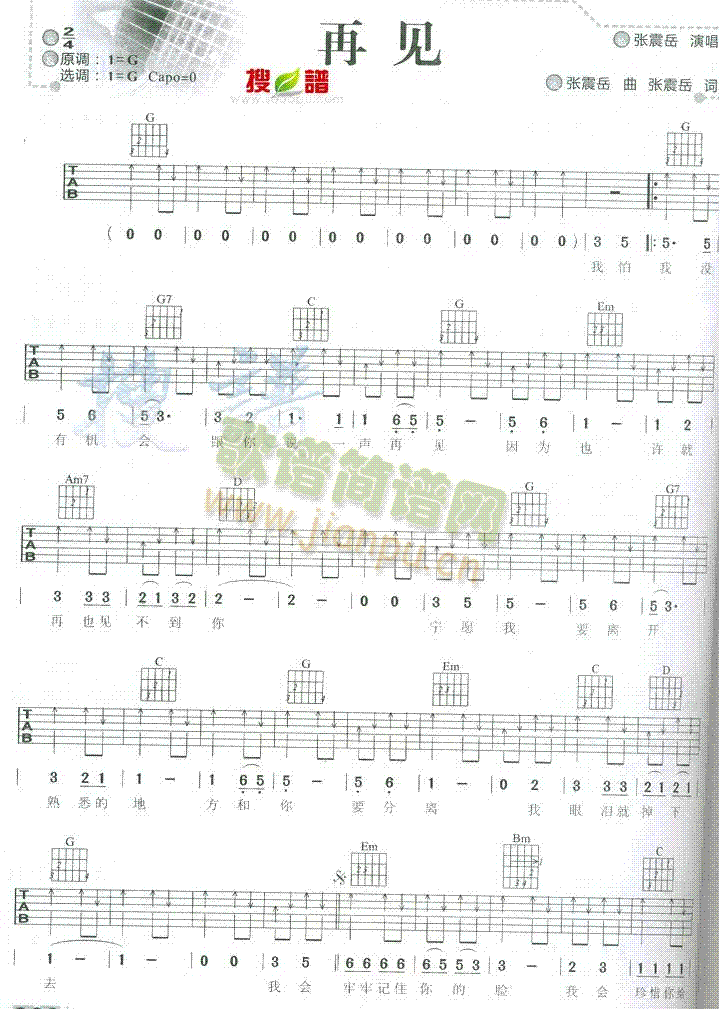 ��Ҋ(ji��n)(�����V)1