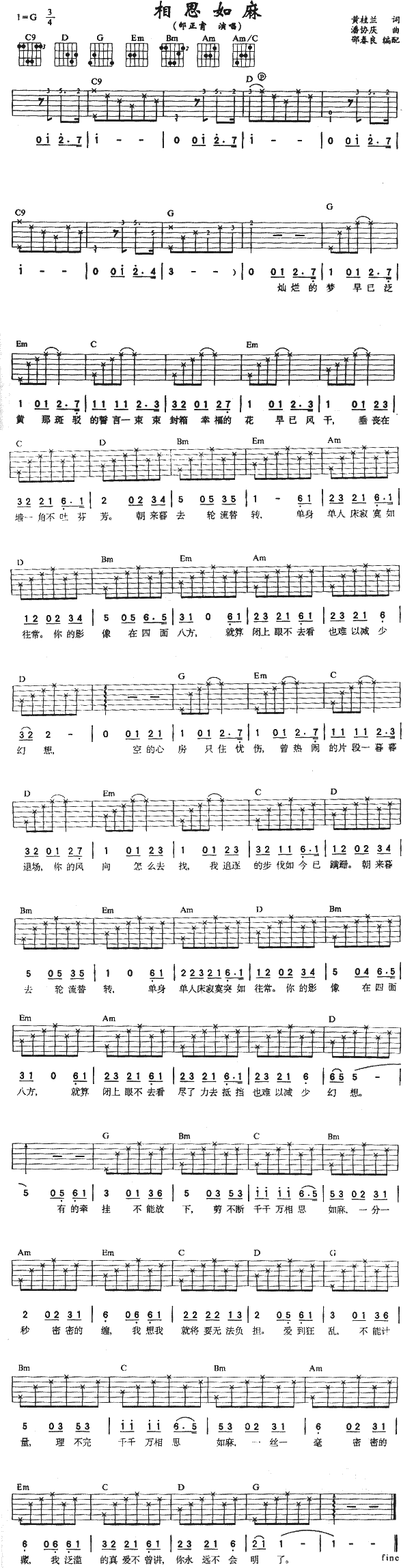 ��˼����(�����V)1